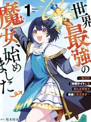 山海厨房 综艺在线观看